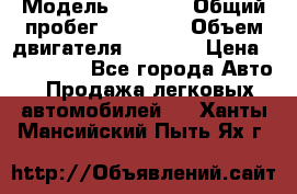  › Модель ­ 2 114 › Общий пробег ­ 82 000 › Объем двигателя ­ 1 600 › Цена ­ 140 000 - Все города Авто » Продажа легковых автомобилей   . Ханты-Мансийский,Пыть-Ях г.